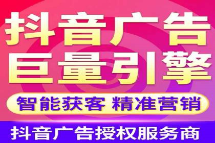案例分享：今日头条信息流广告如何实现高效转化